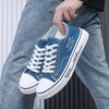 Summer new men's canvas shoes Hong Kong style breathable men's shoes fashion versatile trend casual shoes college style