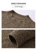 Men's Hengyuanxiang 100% Pure Wool Slub Sweater - Round Neck, Warm, Autumn/Winter 2025 Collection