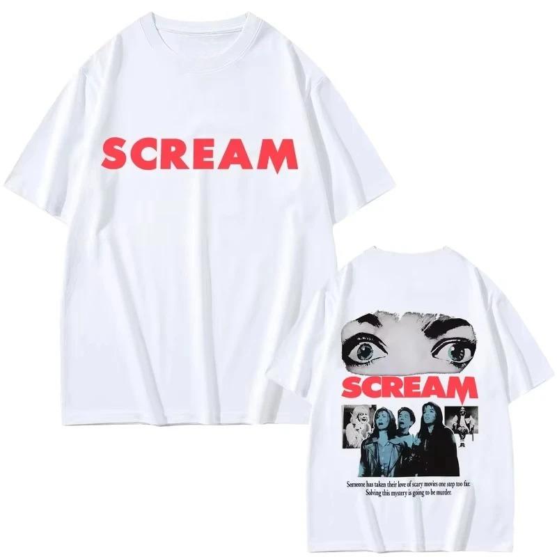 Summer Fashion Trendy Tee 2026 Classic 90s Horror Movie Scream T-shirt Billy Loomis We All Go A Little Mad Billy T Shirts Men Women Vintage T-shirts