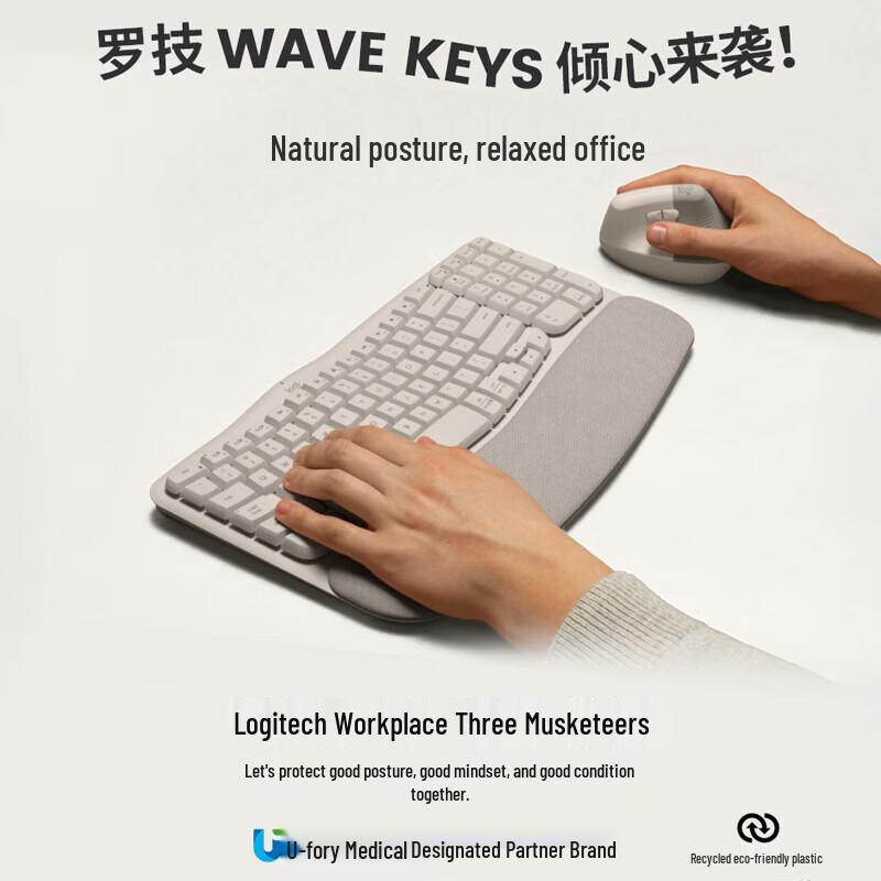 Logitech Wave Keys Ergonomic Wireless Keyboard