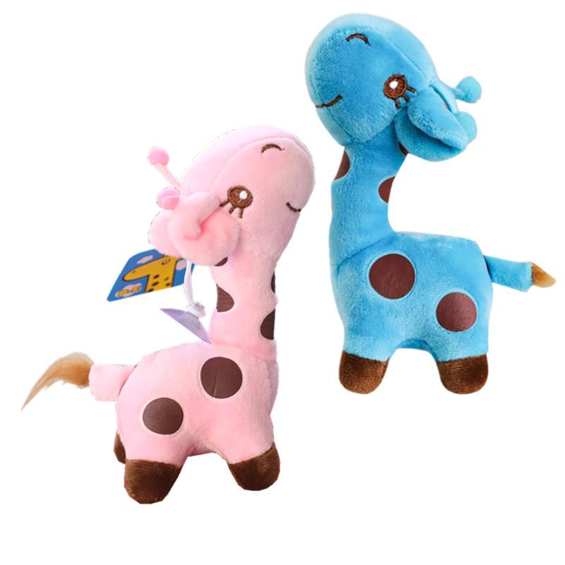 High-Quality 18/25Cm High-Quality Colorful High-Quality Giraffe High-Quality Plush Play sets High-Quality Pendant High-Quality Soft High-Quality
