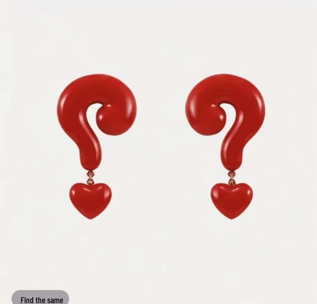 

Шикарные серьги-пусеты в стиле Анкара красного цвета в форме вопросительного знака - Смелое модное заявление красный
