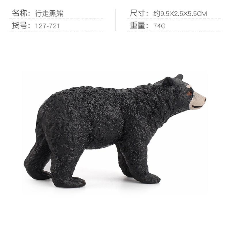 Simulation Tier 12 Modelle Luchs Braunbär Elch Männlich Eichhörnchen Rothirsch Bison Waschbär Antilope Adler Spielzeug