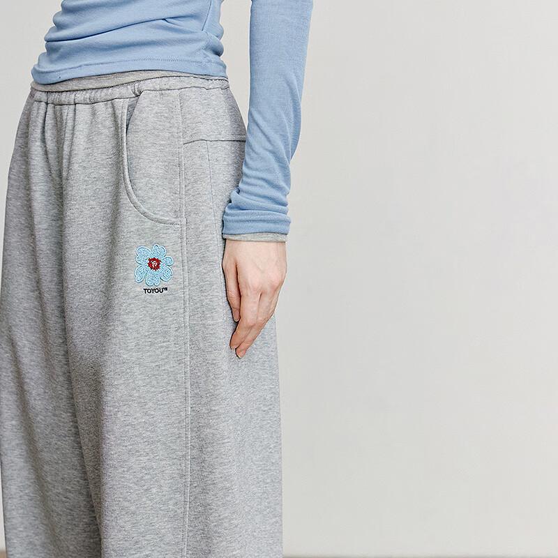 Chuyu Women's Embroidered Cotton Blend Leisure Pants