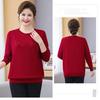 Women's Loose Plus-Size Sweater Autumn and Winter Crew Neck Printed Knitwear Soft and Skin-Friendly Stretch Pullover Top