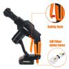 Car Washer Guns Cordless Pressure Cleaner 12V Rechargable Car Care Washing Machine Electric Cleaning Device Home Garden
