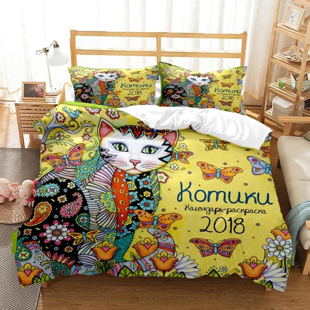New 3D Print Cartoon Cat Print Comfortable Duvet Quilt Cover Pillowcase Bedding Set Children Bedroom Decoration Home Textile
