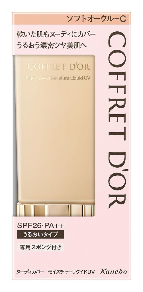Coffret d'Or Foundation Nude Cover Moisture Liquid UV Soft Ocher SPF26PA++ 30mL