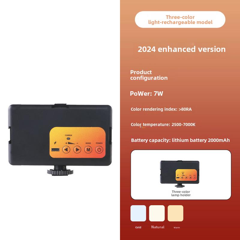 Portable RGB Photography Light: Cold/Warm Square Soft Light for Outdoor Live Broadcasts
