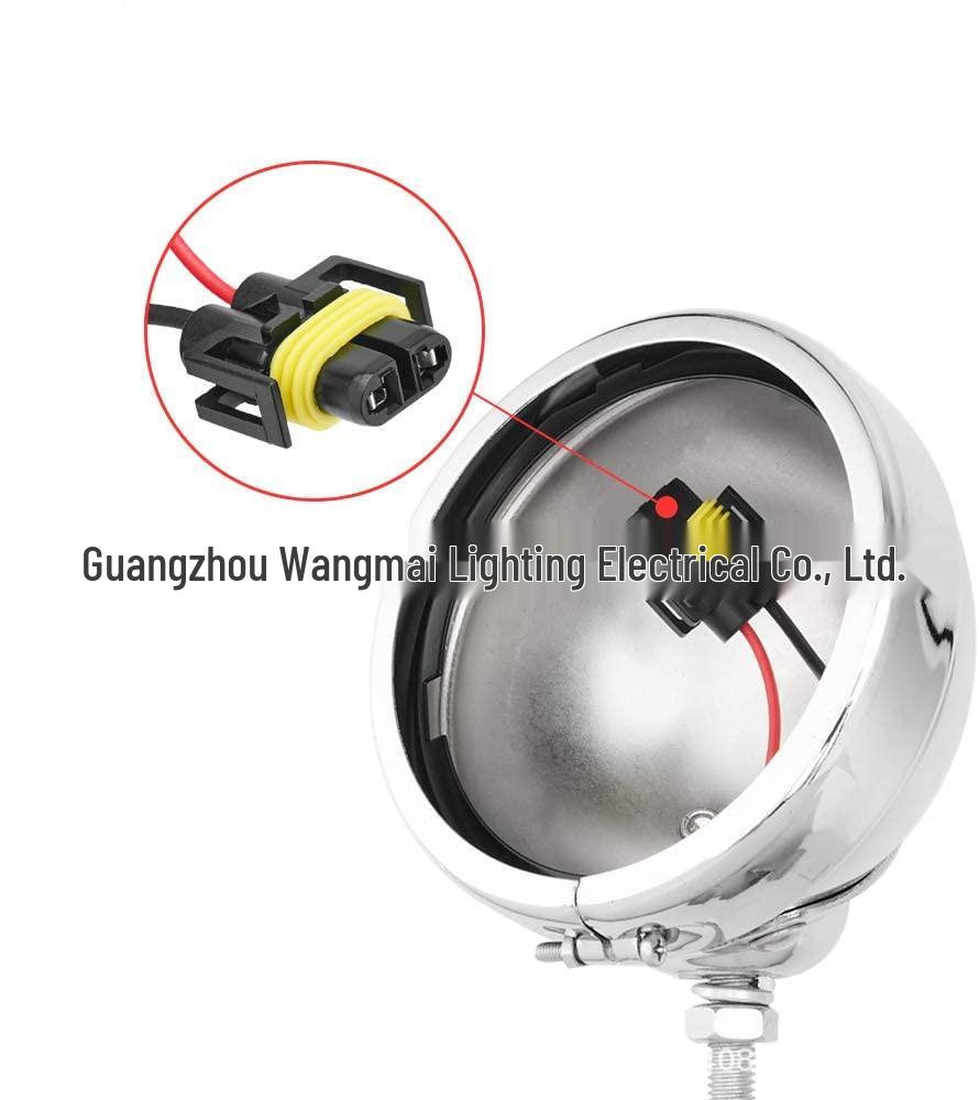 4.5" Harley Davidson Fog Light Cover - Protective Shell for Harley Fog Lights