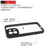For Oneplus 13T Case Oneplus 13T Cover TPU Frame Plastic Durable Bumper Shield Protective Back Phone Cases On Oneplus 13T Funda