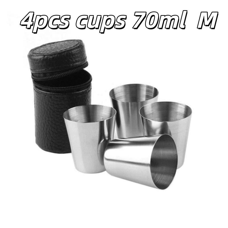 4/6pcs Portable Stainless Steel Cup Set With Leather Cover Bag For Outdoor Travel Party Camping Whiskey Cups Home Kitchen Bar