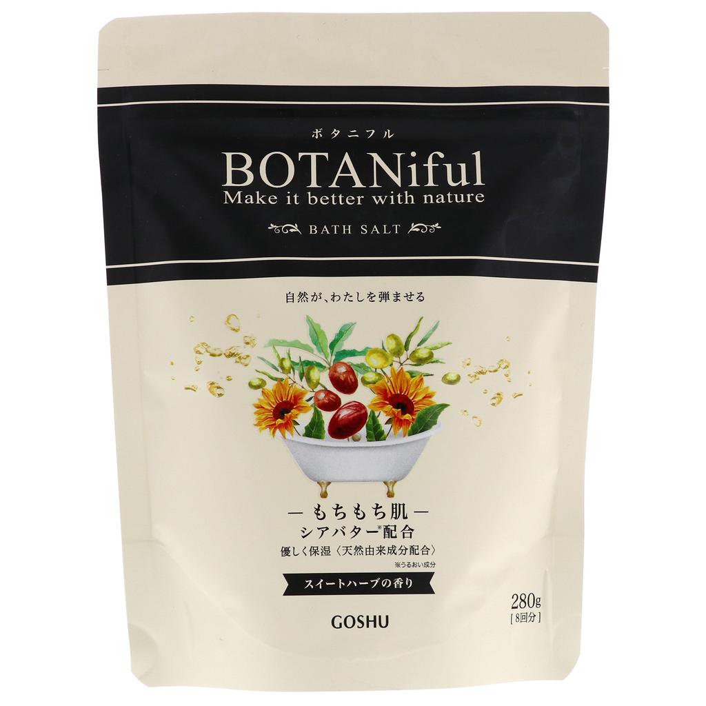 Botanical Bath Salt Sweet Herb 280g