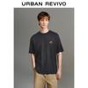 UR Men's Contrast Embroidered Cotton Short-Sleeve T-Shirt