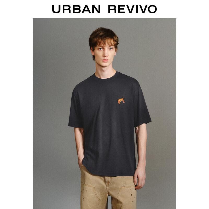 UR Men s Contrast Embroidered Cotton Short-Sleeve T-Shirt S