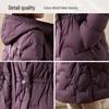 JIANHU Women's Mid-Length Winter Duck Down Jacket
