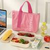 Insulated Lunch Bag hickened Aluminum Foil Camping Picnic Ice Pack Children School Bento Bag Picnic Food Storage Tote Bag
