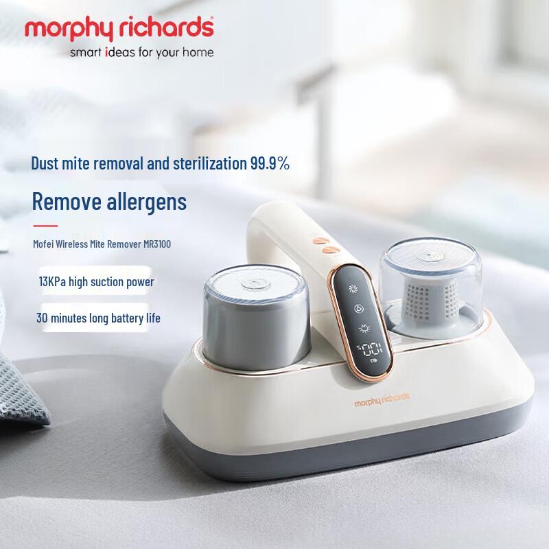 Morphyrichards MR3100 Cordless UV Dust Mite Vacuum Cleaner CN plug (adapter included)