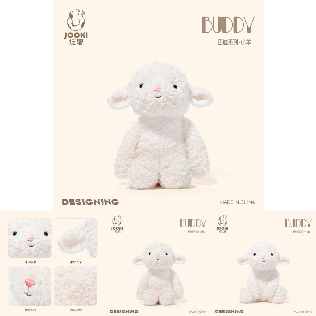 Buddy Agnello Morbido Peluche Giocattolo da Coccolare Animale di Peluche Super Morbido Per Dormire e Comfort