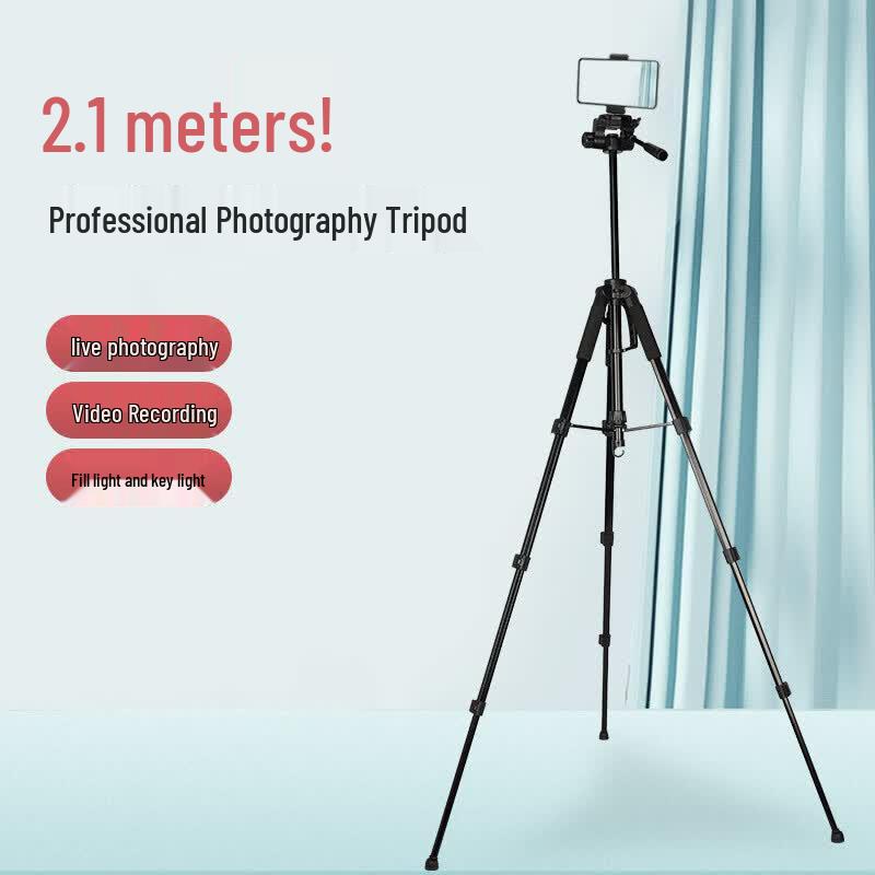 Dayahongda 2.1m Portable Tripod with 3-Way Pan-Tilt Head