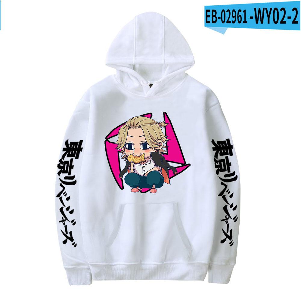 New Day Love Couple Shirt Hooded Sweater