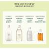 AROMATICA - Vitalizing Rosemary All-In-One Lotion