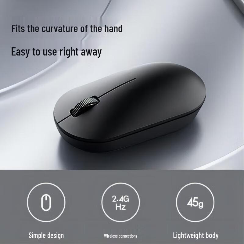 Xiaomi MI Wireless Mouse Lite 2