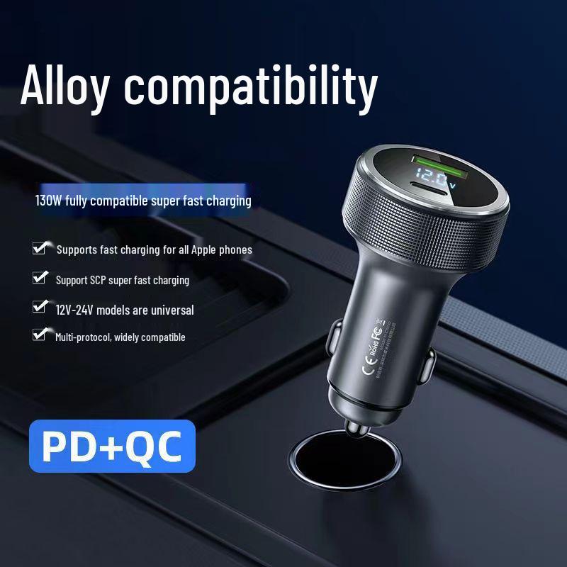 120W Dual Port Car Charger with Digital Display and Super Fast Charging