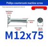 White Zinc Plated Cross Recessed Countersunk Head Screws & Bolts, Machine Thread, M3-M12