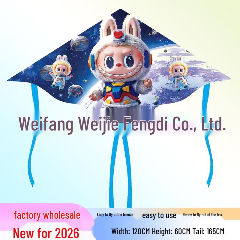 1.2m Children s Flying Saucer Kite with Long Tail - Easy to Fly with String
