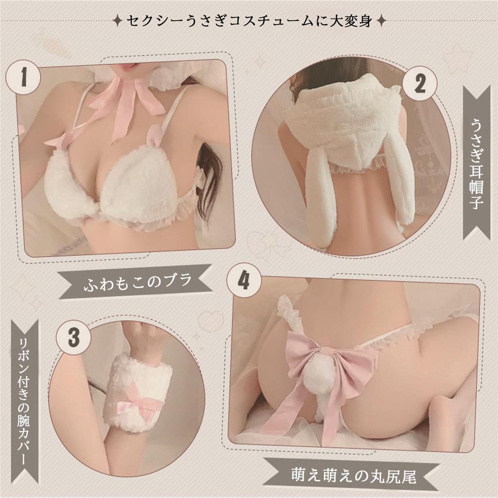 Bunny Girl Sexy Cosplay Erotic Bikini Erotic White Paws Cute Moe Moe Training Temptation Extreme Costume Photography Rabbit Hat Stockings Costume Set