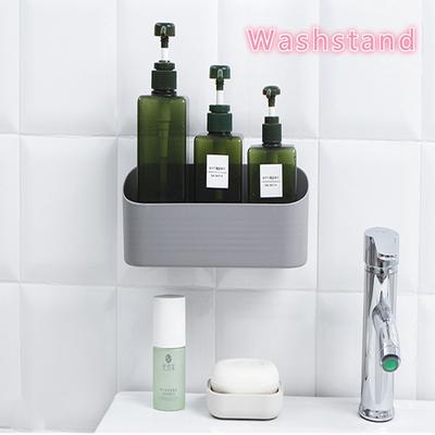 3PCS  Wall Mounted Cosmetic Storage Box Bathroom Storage Rack Wall Shelf Bathroom Organizer Shelves