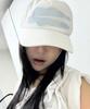 9999ARCHIVE Slick Logo Mesh Cap