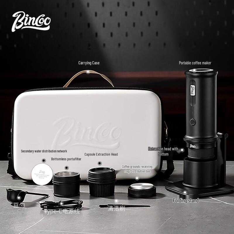 Bincoo H2Pro Portable Electric Espresso Maker