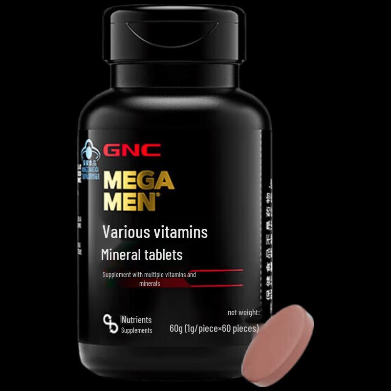 GNC Men's Multivitamin & Mineral Tablets