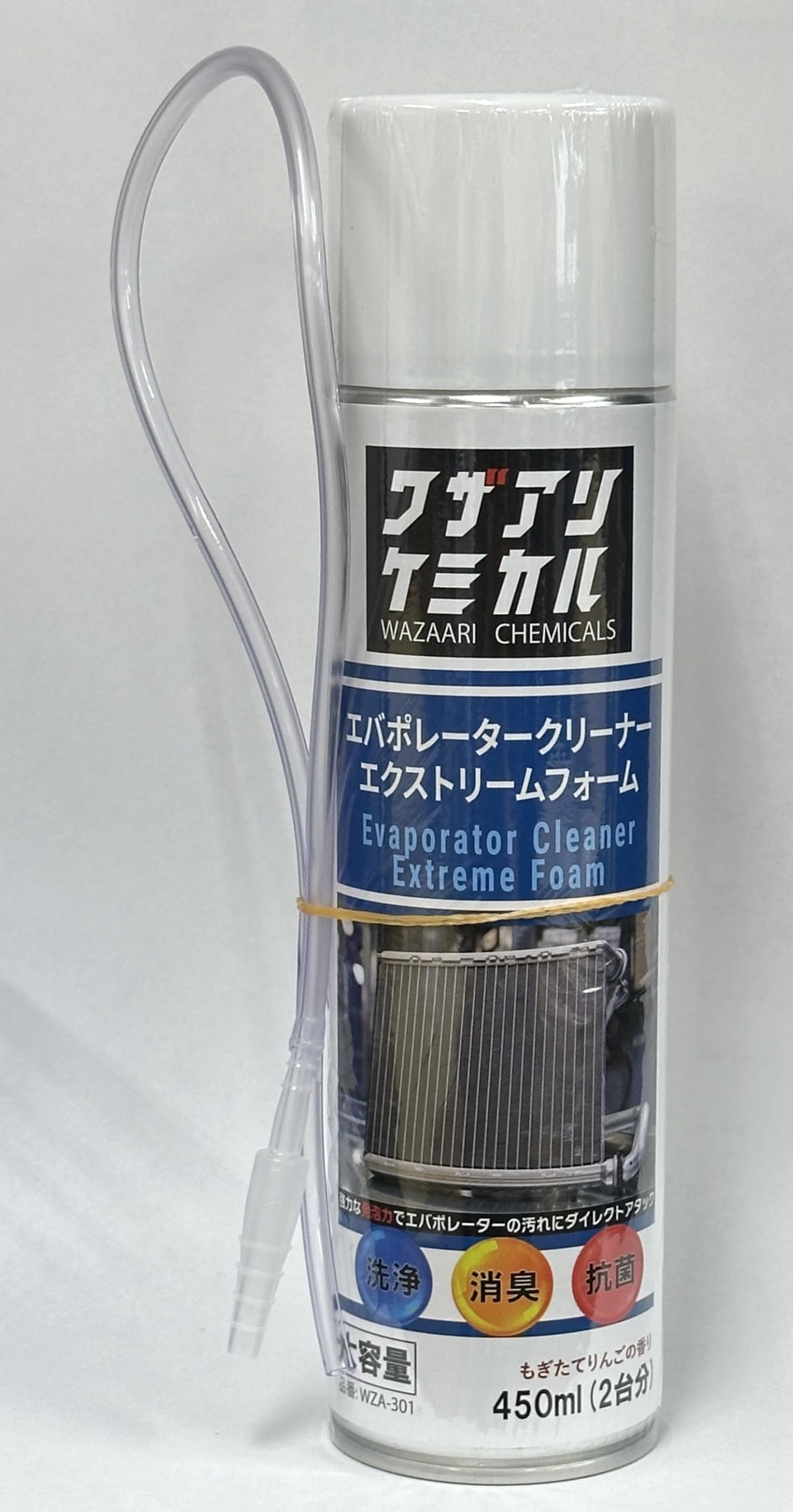 

Lee Lab Japan Wazaari Chemical Evaporator Cleaner Extreme Foam 450ml WZA-301