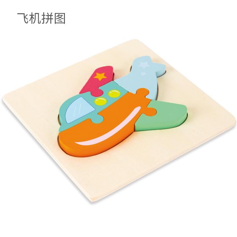 Wooden Simulation Cartoon Vehicle Animal Puzzle Early Childhood Education Building Block Children Baby Cognitive Three-Dimensional Puzzle