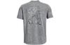 Men's T-Shirt Under Armour Set in Sleeve T Shirt Men's Gray