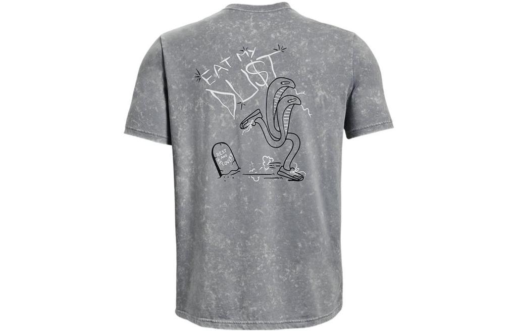Men's T-Shirt Under Armour Set in Sleeve T Shirt Men's Gray