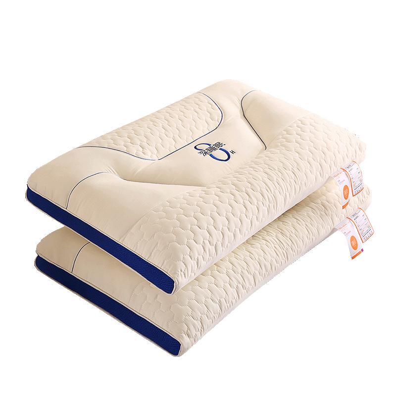 Red Bean Class A SPA Cervical Support Deep Sleep Pillow 48*74cm