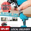 88V 3000RPM Cordless Reciprocating Saw Adjustable Speed LED Electric Cutting Chainsaw Speed For Sawing Branches Sawing Metal Sawing