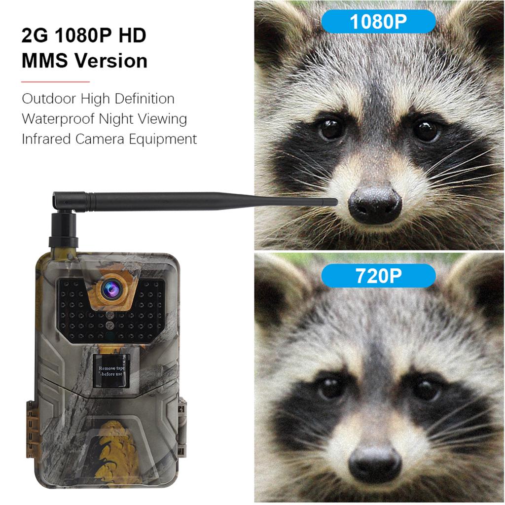 2G MMS Version Outdoor High Definition Waterproof Night Viewing Infrared Camera Equipment