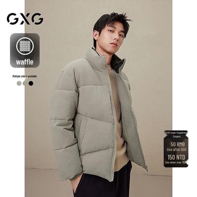GXG Herren Winter-Steppjacke 2024