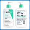 CeraVe Amino Acid Foaming Cleanser