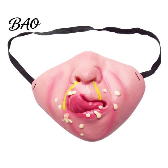 Halloween Pet Supplies Funny Dog Masque, PU Foam Scary Face Costume, Realistic Mouth Masque for with Elastic Band Dress Up, Holiday Party, Photo Props