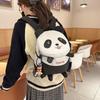 Kindergarten admission Kindertagesstätte kleines Buchtasche süß super süß roter Panda Anti-Verlust kleiner Rucksack