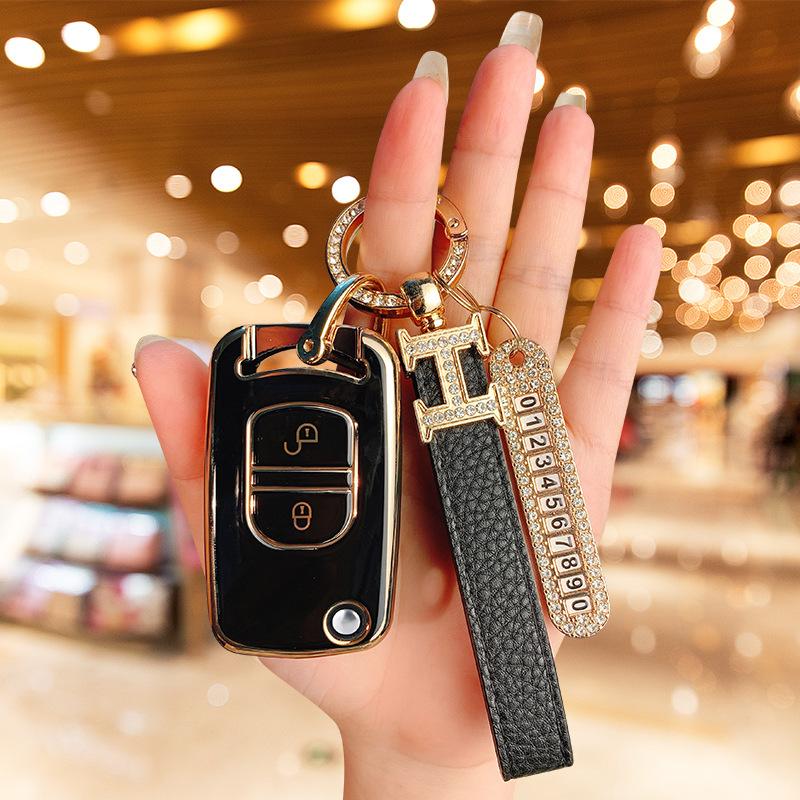 Applicable to FAW Jiefang J6P/JH6/J6L/J6M key cover Pilot version large truck remote control key bag ring case