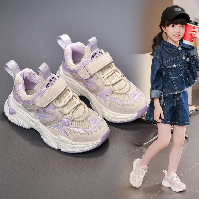 Dad Shoes Spring and Autumn Fashion Mesh Breathable Girls Sneakers Medium and Older Children's Casual Shoes