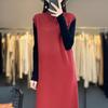 Women's Cashmere Sleeveless Dress Qinghe Cashmere 70% Wool 30% Cashmere Women's Autumn and Winter Cashmere Dress Soft and Warm