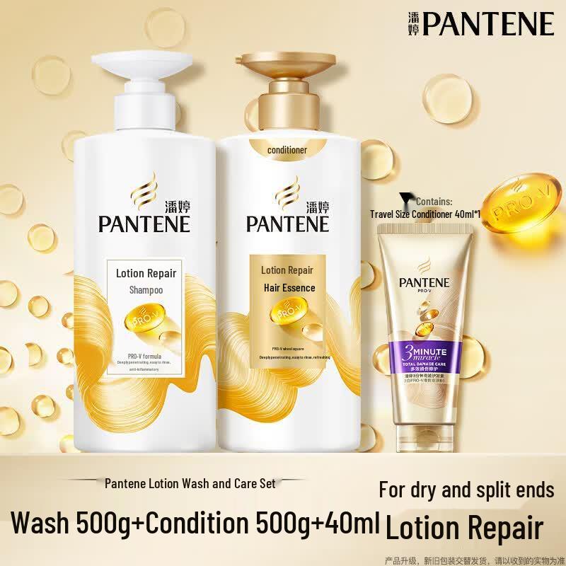 

Pantene PRO-V Milk Lotion Repair Hair Care Set